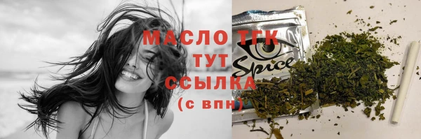 скорость mdpv Лабытнанги