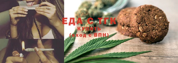 скорость mdpv Лабытнанги