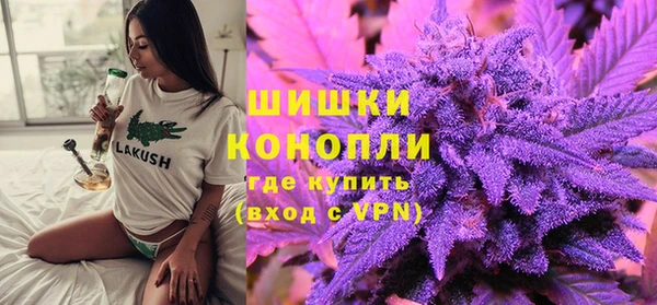 скорость mdpv Лабытнанги
