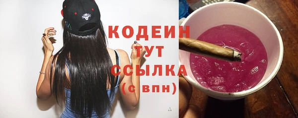 скорость mdpv Лабытнанги