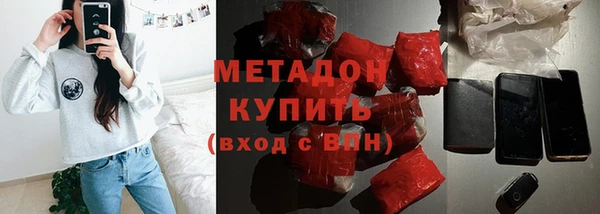 скорость mdpv Лабытнанги