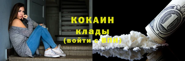 скорость mdpv Лабытнанги