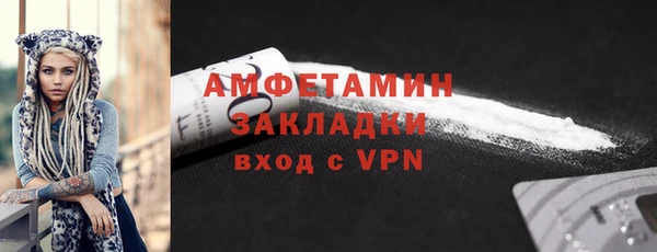 скорость mdpv Лабытнанги