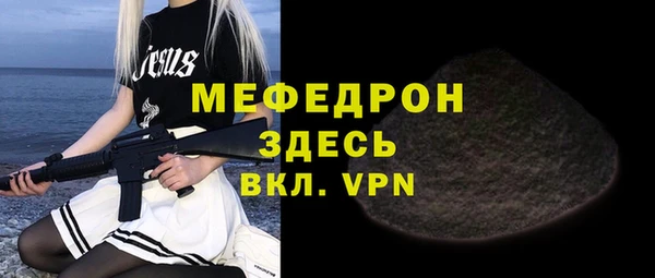 бошки Лагань