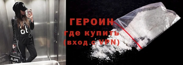 бутик Ладушкин
