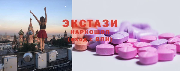 скорость mdpv Лабытнанги