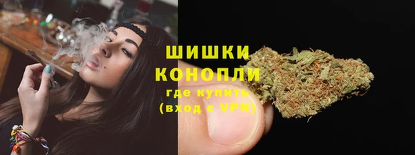 скорость mdpv Лабытнанги