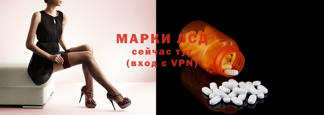 скорость mdpv Лабытнанги