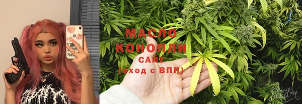 бутик Ладушкин