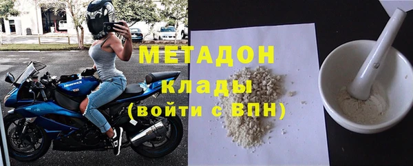 скорость mdpv Лабытнанги