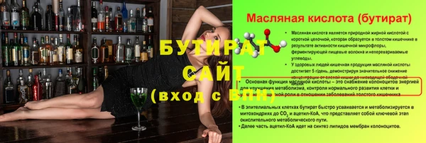 скорость mdpv Лабытнанги