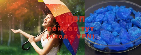 скорость mdpv Лабытнанги