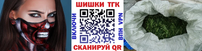 Конопля MAZAR  Купить где  Курильск 